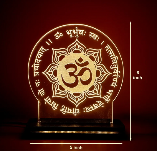 Engraved Om LED Lamp - Spiritual Home Decor & Night Light for Modern Living